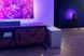 Сабвуфер PHILIPS TAW8506/10 Серебристый 455133 фото 8