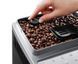 Кавомашина автоматична DeLonghi Magnifica S Smart ECAM 250.23.SB 015796 фото 3
