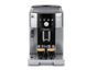 Кавомашина автоматична DeLonghi Magnifica S Smart ECAM 250.23.SB 015796 фото 1