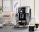 Кавомашина автоматична DeLonghi Magnifica S Smart ECAM 250.23.SB 015796 фото 4