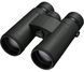 Бінокль NIKON Prostaff P3 8x42 Чорний (BAA932YA) 478812 фото 1