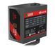 Блок живлення Redragon Guard 750W (GC-GU03) 614889 фото 5