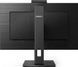 Монитор Philips 243B1JH/00, 243B1JH/01 022715 фото 2