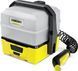 Мінімийка високого тиску Karcher OC 3 Plus (1.680-030.0) 024581 фото 1
