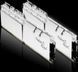 Пам'ять для настільних комп'ютерів G.Skill 32 GB (2x16GB) DDR4 3600 MHz Trident Z Royal (F4-3600C16D-32GTRSC) 026329 фото 3
