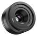 Об'єктив ULANZI 27 мм f/2.8 для Sony E 2039193 фото 5