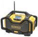 Радіоприймач DeWalt DCR027 Yellow/Black 038672 фото 1