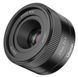 Об'єктив ULANZI 27 мм f/2.8 для Sony E 2039193 фото 4
