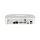Мережевий відеореєстратор (NVR) Dahua Technology NVR2104-S3 503078 фото 3