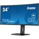 Монітор iiyama XCB3494WQSN-B5 023871 фото 4