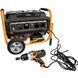 Бензиновый генератор NEO Tools 04-730 000142 фото 3