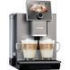 Кофемашина автоматическая Nivona CafeRomatica 970 (NICR 970) 016511 фото 2