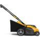 Газонокосилка электрическая (сетевая) Stiga Combi 340c (294380068/ST2) 014732 фото 3