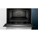 Духовка электрическая Siemens CS656GBS2 011436 фото 4