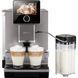 Кофемашина автоматическая Nivona CafeRomatica 970 (NICR 970) 016511 фото 1