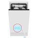 Посудомийна машина AMICA DIM48A10ELONSCID SilentDrive 3.0 2102739 фото 3