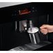 Кавомашина автоматична Electrolux KBC85Z 016411 фото 6