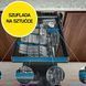 Посудомийна машина ELECTROLUX EEM74320L SatelliteClean 600 45 см QuickSelect 306679 фото 6