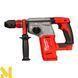 Перфоратор аккумуляторный Milwaukee M18 BLHX-0X FIXTEC (без АКБ и ЗУ) 034963 фото 1