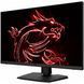Монітор MSI Optix MPG321UR-QD (9S6-3DC07T-001) 023697 фото 3
