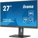 Монітор iiyama XUB2792HSU-B6 023548 фото 7