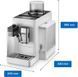 Кофемашина автоматическая Delonghi Rivelia EXAM 440.55.W 606124 фото 7