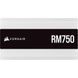 Блок живлення Corsair RM750 White Series -EU (CP-9020231) 002142 фото 4