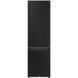 Холодильник з морозильною камерою Samsung RB38C7B6CAP 041439 фото 1