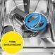 Посудомийна машина ELECTROLUX EEM74320L SatelliteClean 600 45 см QuickSelect 306679 фото 8