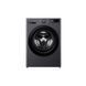 Стиральная машина автоматическая LG MF2W8S506J 031378 фото 1