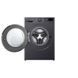 Стиральная машина автоматическая LG MF2W8S506J 031378 фото 6