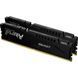 Память для настольных компьютеров Kingston FURY 64 GB (2x32GB) DDR5 5200 MHz Beast (KF552C40BBK2-64) 033825 фото 1