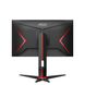 ЖК монитор AOC AGON 24G2SPU/BK 363057 фото 5