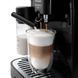 Кавомашина автоматична Delonghi Magnifica Evo ECAM 290.51.B 016699 фото 6