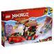 Блоковый конструктор LEGO Ninjago Дар судьбы - гонки со временем (71797) 009456 фото 2