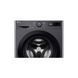 Стиральная машина автоматическая LG MF2W8S506J 031378 фото 4
