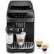 Кавомашина автоматична Delonghi Magnifica Evo ECAM 290.51.B 016699 фото 3