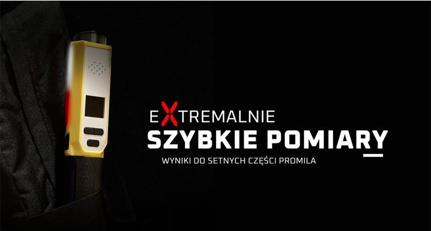 Алкотестер поліцейський ALCOLIFE S6 Чорно-жовтий 2046215 фото