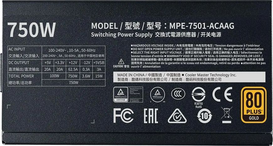 Блок живлення Cooler Master MWE Gold 750W V2 FM (MPE-7501-AFAAG) 001107 фото