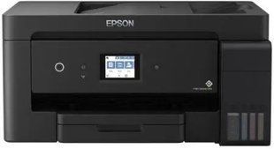 МФУ Epson EcoTank ET-15000 (C11CH96401 ) 009057 фото
