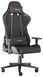 Компьютерное кресло для геймера Genesis Nitro 550 G2 Black (NFG2068) 019013 фото