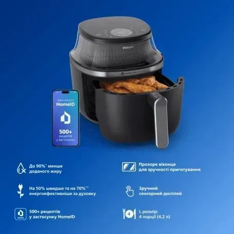 Мультипіч (аерофритюрниця) Philips Airfryer 3000 Series NA321/00 533516ua фото