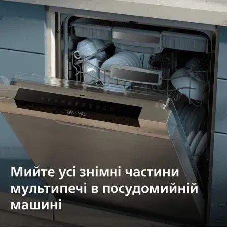 Мультипіч (аерофритюрниця) Philips Airfryer 3000 Series NA321/00 533516ua фото