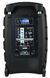 Power audio V-TONE Alpha BQ12 Karaoke 2089055 фото 3