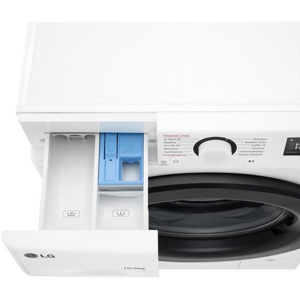 Стирально-сушильная машина автоматическая LG F4D06506W 035501 фото