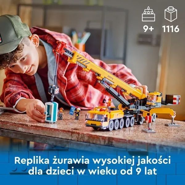 Блочный конструктор LEGO City Желтый мобильный строительный кран (60409) 613384 фото
