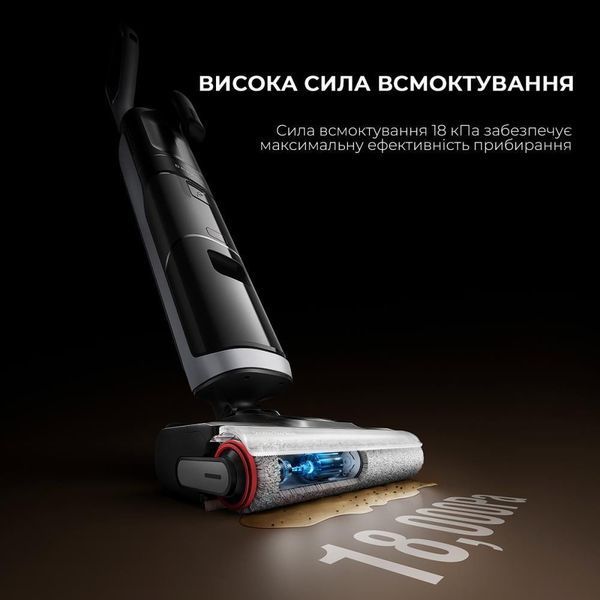 Моющий вертикальный+ручной пылесос (2в1) Dreame Wet & Dry Vacuum Cleaner H14 DUAL 021326 фото