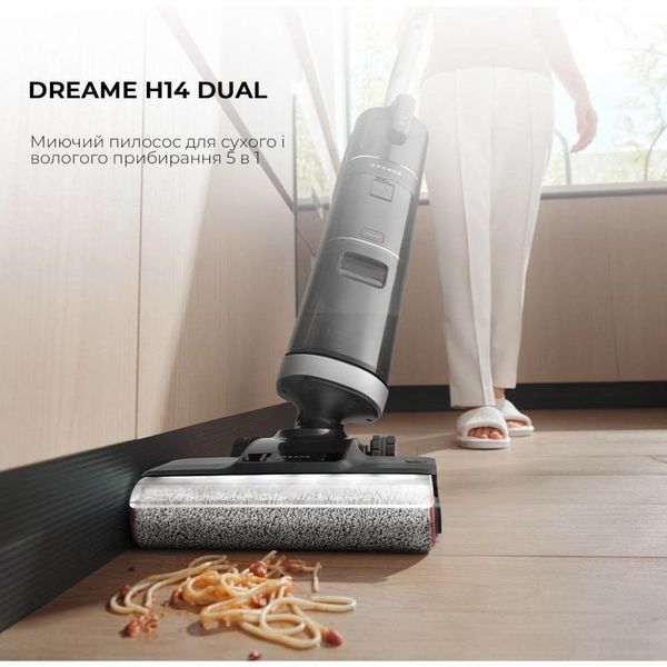 Моющий вертикальный+ручной пылесос (2в1) Dreame Wet & Dry Vacuum Cleaner H14 DUAL 021326 фото