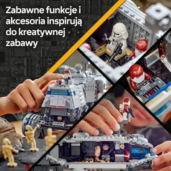 Блоковий конструктор LEGO Star Wars Джаггернаут Великої армії Республіки (75413) 613416 фото