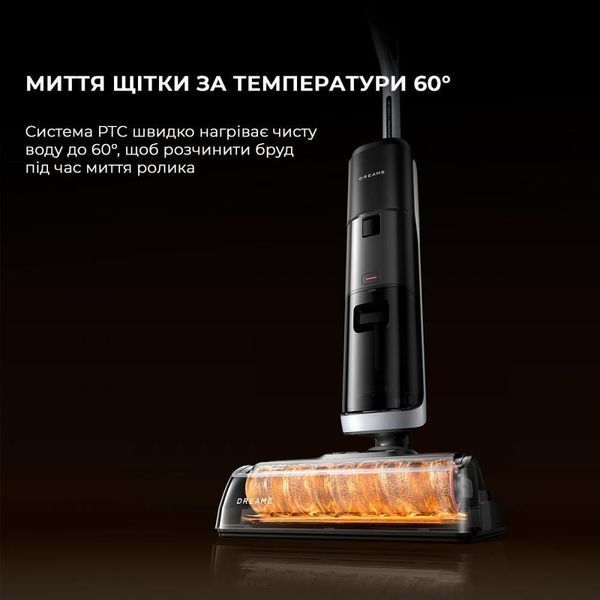 Моющий вертикальный+ручной пылесос (2в1) Dreame Wet & Dry Vacuum Cleaner H14 DUAL 021326 фото